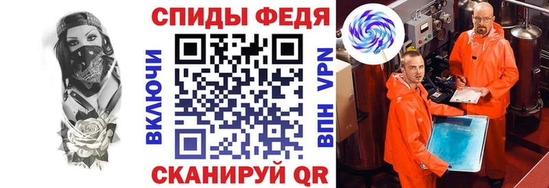 АМФЕТАМИН Розовый  как найти закладки  Спасск 