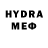 Метадон methadone Brera