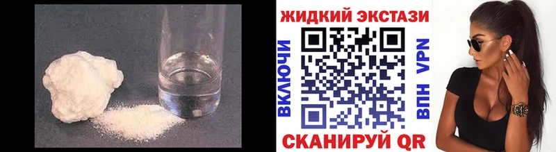 OMG ONION  Спасск  Бутират BDO 33% 
