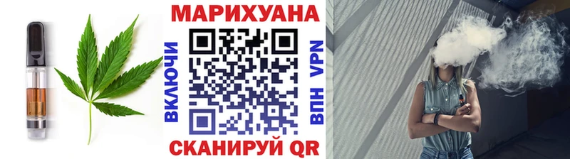 цены   ОМГ ОМГ вход  Еда ТГК марихуана  Спасск 