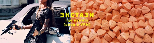 прущий лед Приозерск