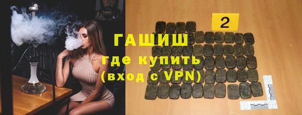 круглые Переславль-Залесский