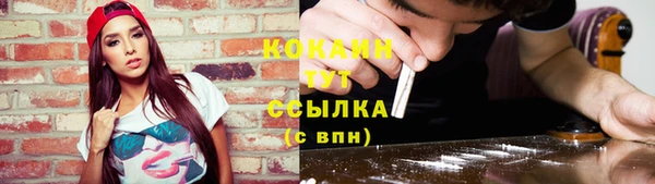 кокаин колумбия Алзамай
