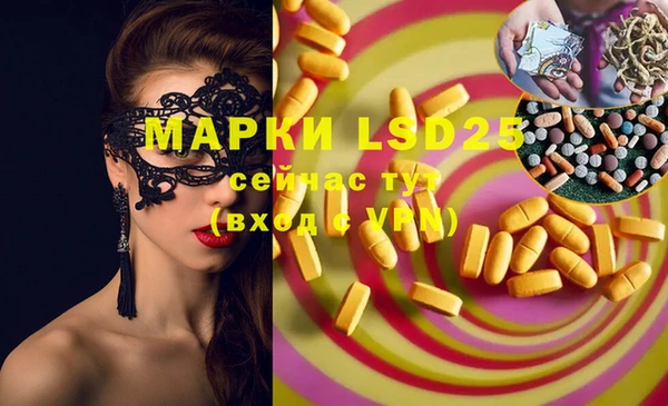 круглые Алексеевка