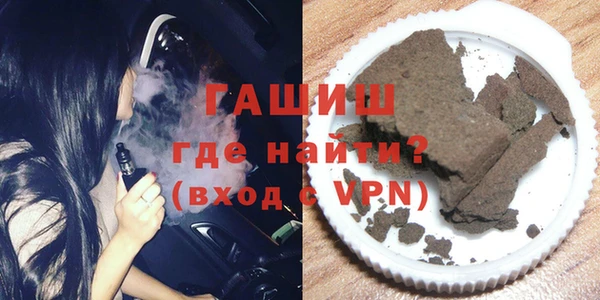 спиды Аркадак