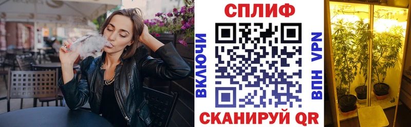 продажа наркотиков  Спасск  МАРИХУАНА Bruce Banner 